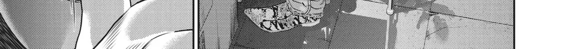 Read Hikari-Man chapter 2.1 image 195 on Lezhin