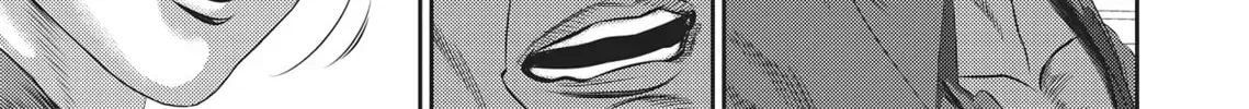 Read Hikari-Man chapter 2.1 image 199 on Lezhin