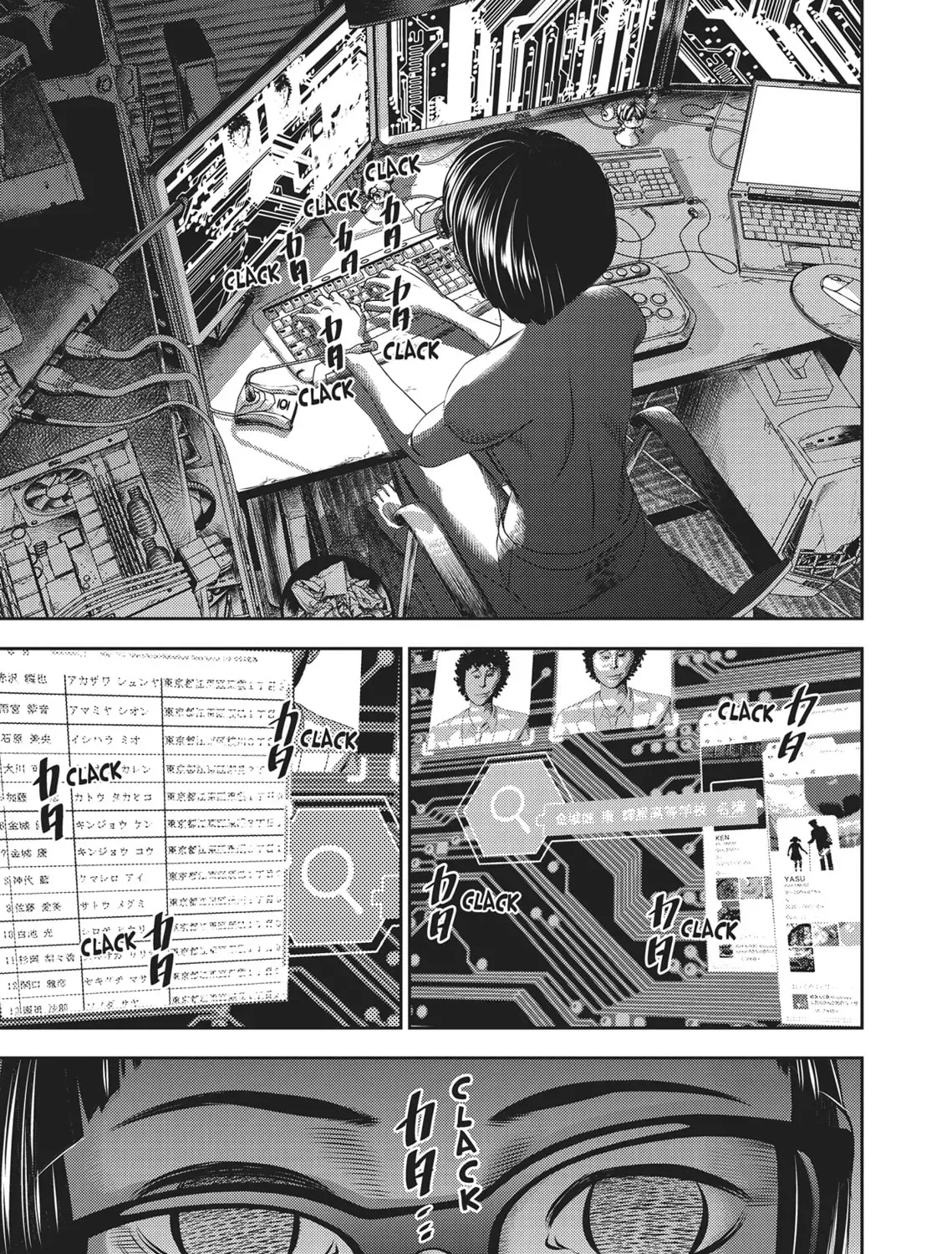 Read Hikari-Man chapter 2.1 image 20 on Lezhin