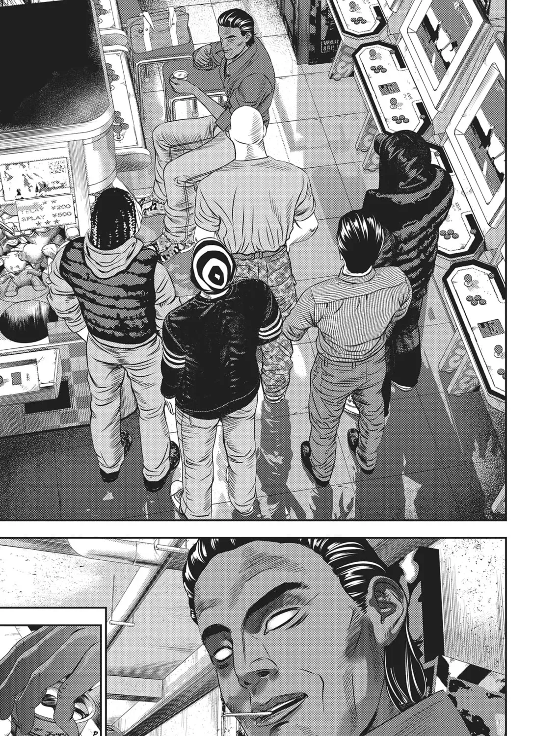 Read Hikari-Man chapter 2.1 image 206 on Lezhin