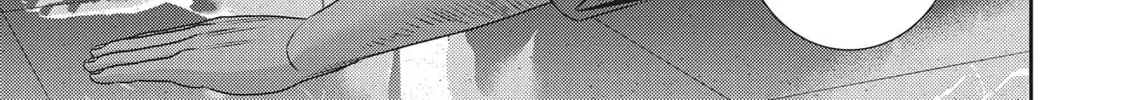 Read Hikari-Man chapter 2.1 image 215 on Lezhin