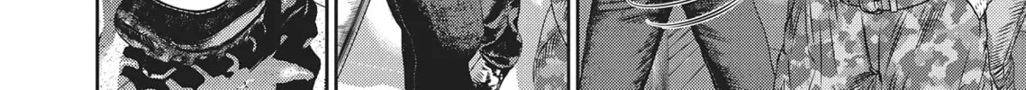 Read Hikari-Man chapter 2.1 image 217 on Lezhin