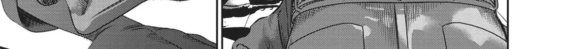 Read Hikari-Man chapter 2.1 image 219 on Lezhin
