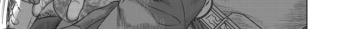 Read Hikari-Man chapter 2.1 image 223 on Lezhin
