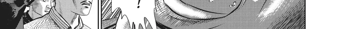 Read Hikari-Man chapter 2.1 image 227 on Lezhin