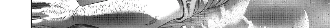Read Hikari-Man chapter 2.1 image 229 on Lezhin