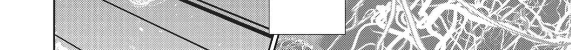 Read Hikari-Man chapter 2.1 image 23 on Lezhin