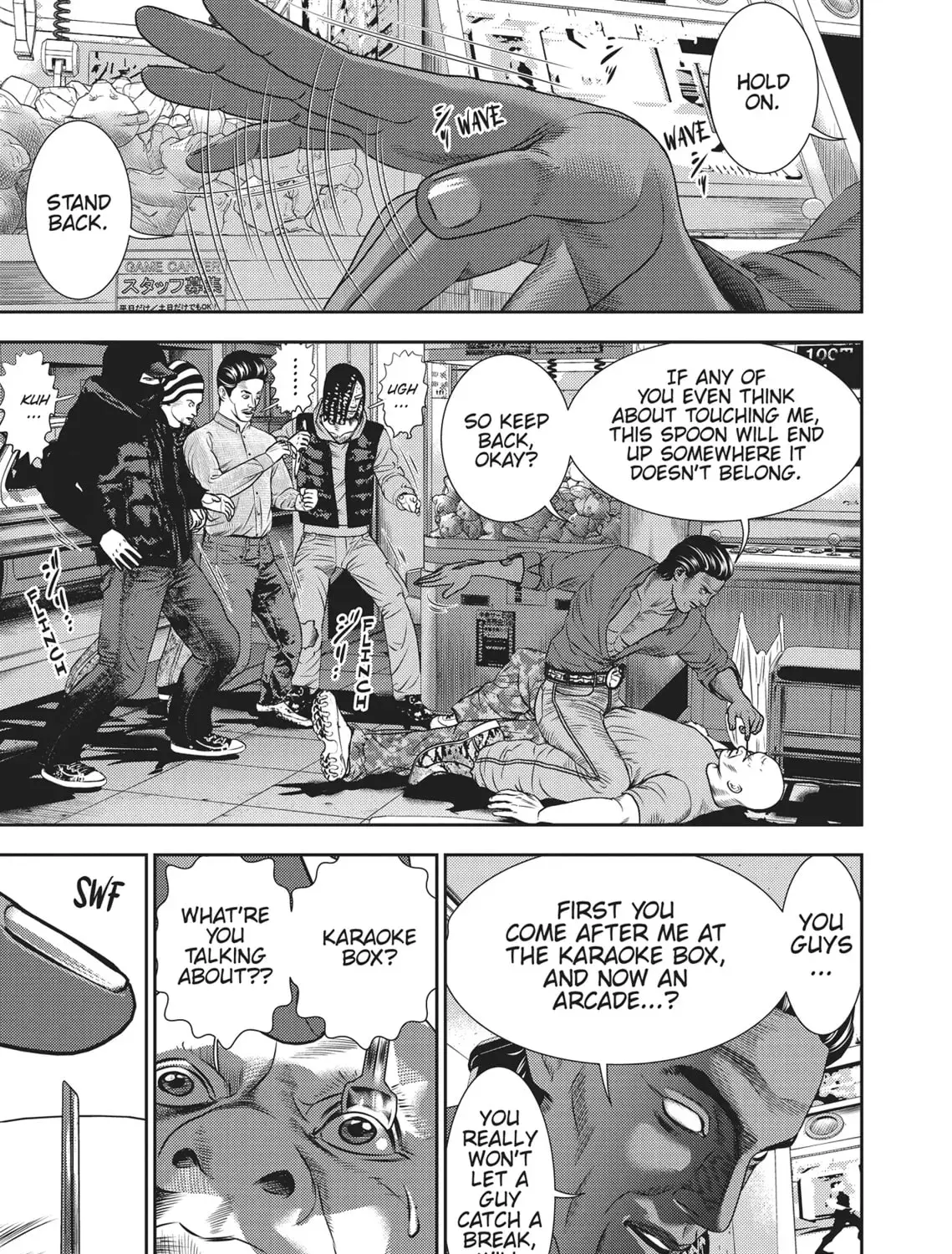 Read Hikari-Man chapter 2.1 image 230 on Lezhin