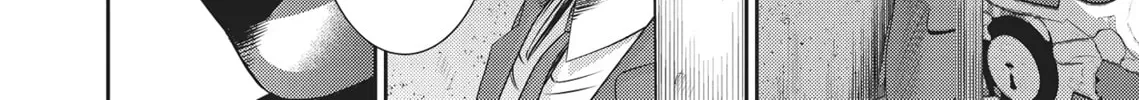 Read Hikari-Man chapter 2.1 image 233 on Lezhin