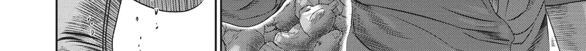 Read Hikari-Man chapter 2.1 image 237 on Lezhin
