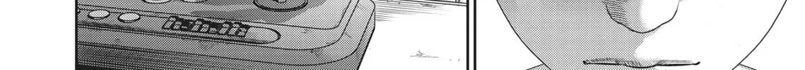 Read Hikari-Man chapter 2.1 image 249 on Lezhin