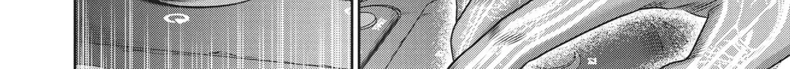 Read Hikari-Man chapter 2.1 image 253 on Lezhin