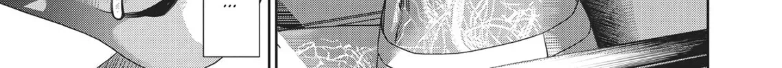 Read Hikari-Man chapter 2.1 image 255 on Lezhin