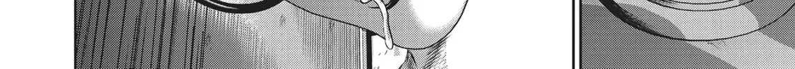 Read Hikari-Man chapter 2.1 image 257 on Lezhin