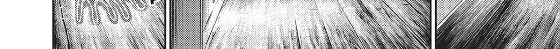 Read Hikari-Man chapter 2.1 image 27 on Lezhin
