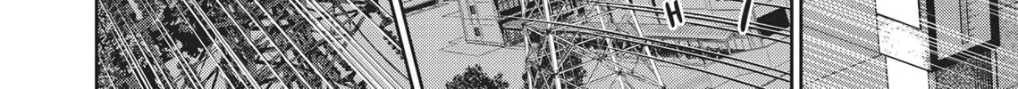 Read Hikari-Man chapter 2.1 image 271 on Lezhin