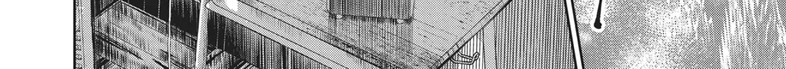 Read Hikari-Man chapter 2.1 image 275 on Lezhin