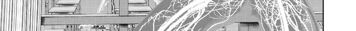 Read Hikari-Man chapter 2.1 image 281 on Lezhin