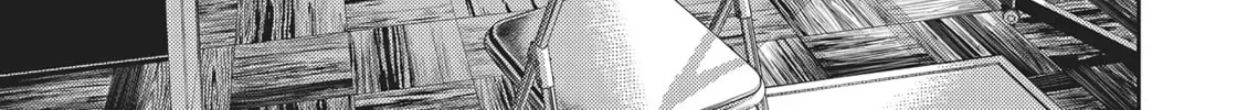 Read Hikari-Man chapter 2.1 image 299 on Lezhin