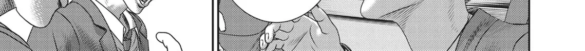 Read Hikari-Man chapter 2.1 image 323 on Lezhin