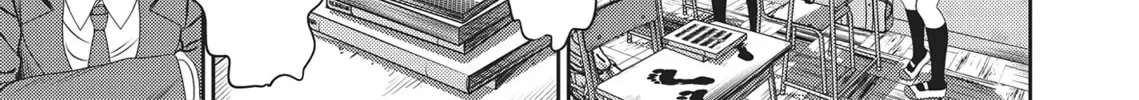 Read Hikari-Man chapter 2.1 image 327 on Lezhin