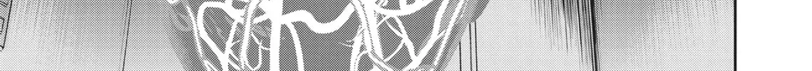 Read Hikari-Man chapter 2.1 image 33 on Lezhin