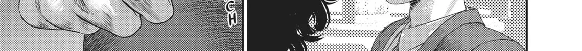 Read Hikari-Man chapter 2.1 image 339 on Lezhin