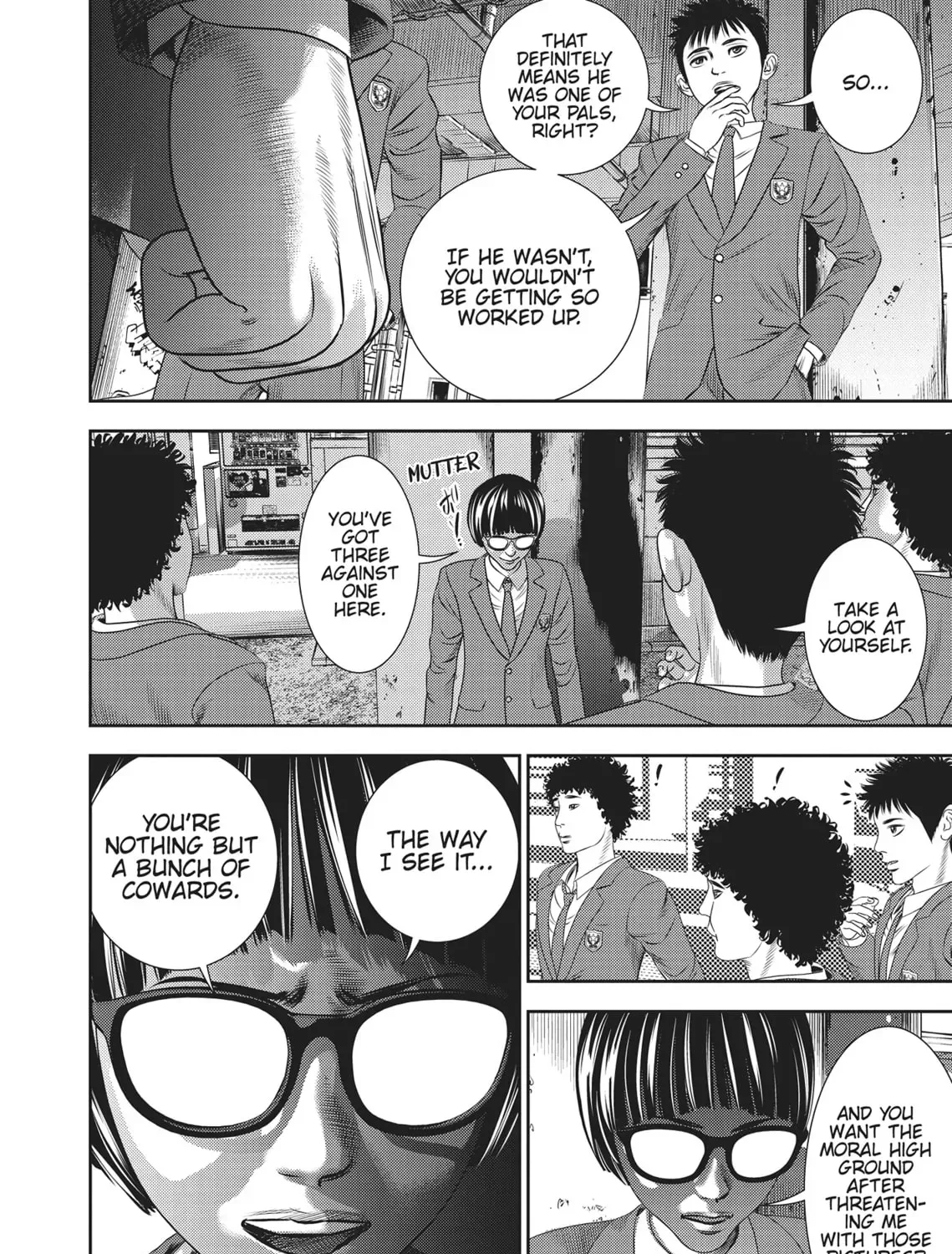 Read Hikari-Man chapter 2.1 image 340 on Lezhin