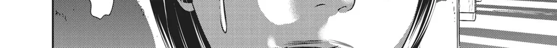 Read Hikari-Man chapter 2.1 image 349 on Lezhin