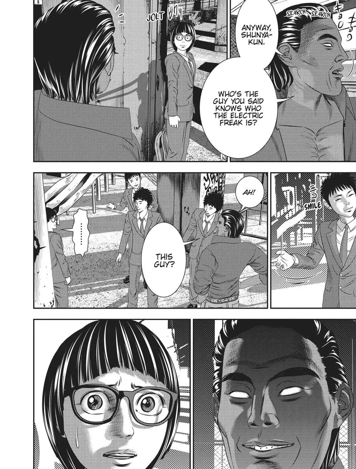 Read Hikari-Man chapter 2.1 image 352 on Lezhin