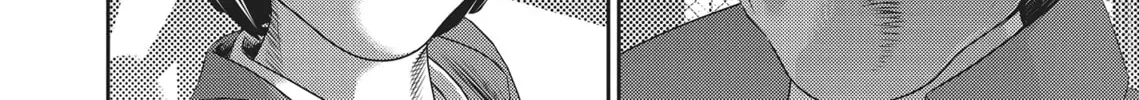 Read Hikari-Man chapter 2.1 image 353 on Lezhin