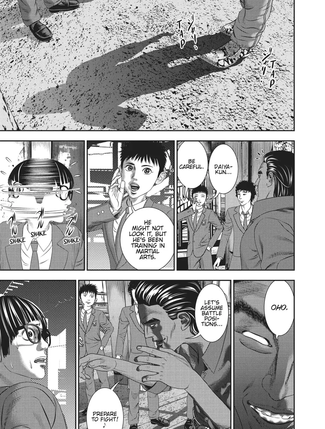 Read Hikari-Man chapter 2.1 image 354 on Lezhin