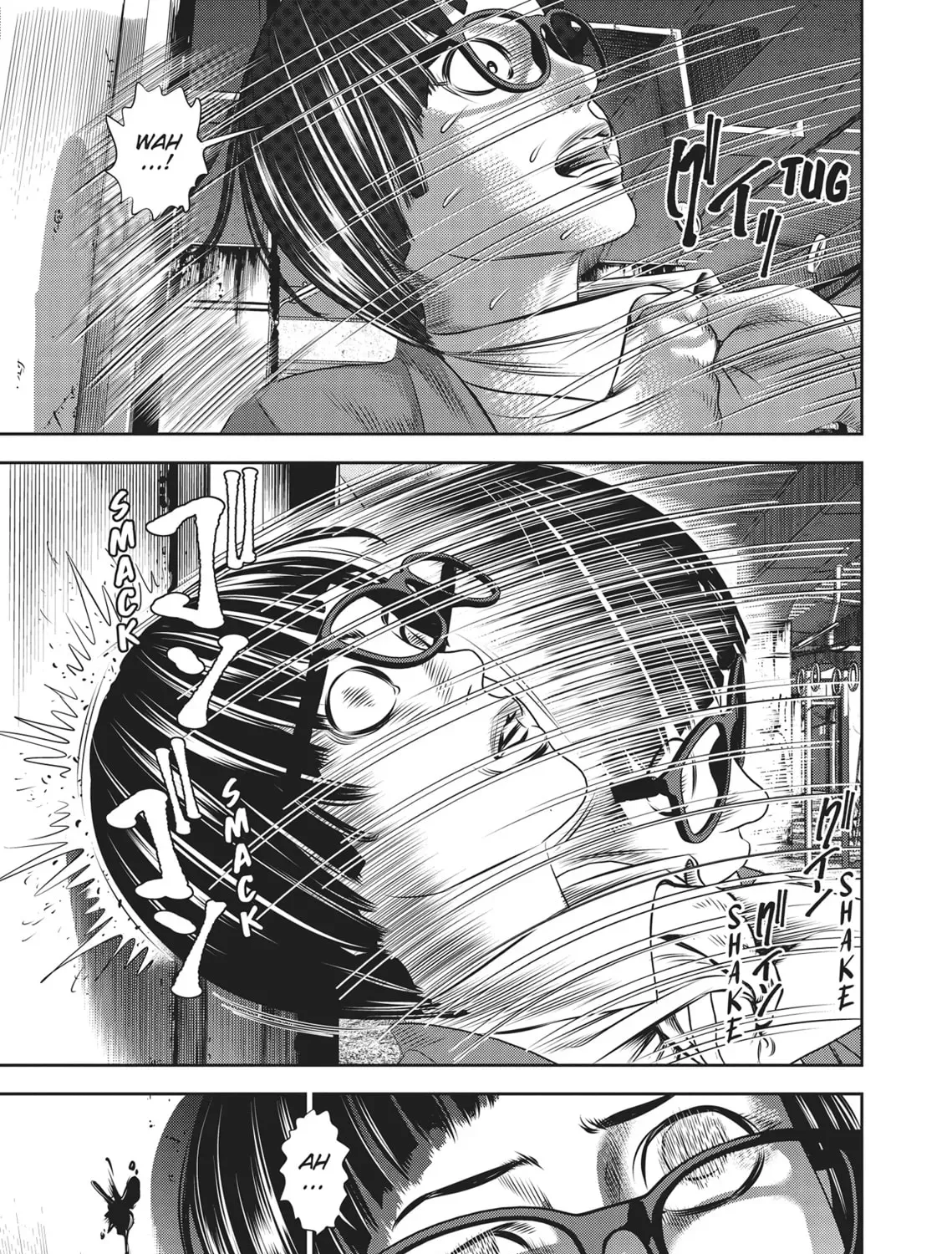Read Hikari-Man chapter 2.1 image 358 on Lezhin