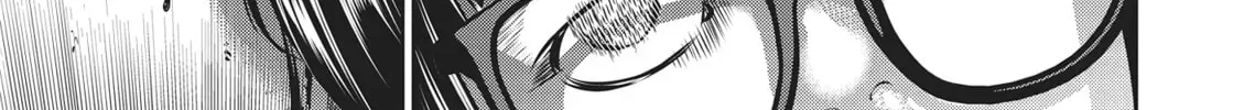 Read Hikari-Man chapter 2.1 image 359 on Lezhin