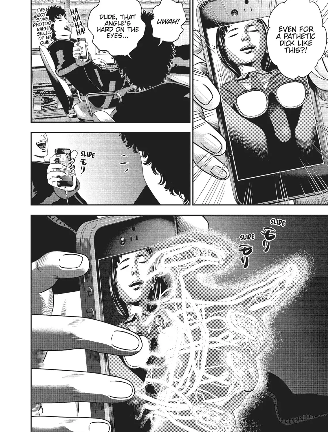 Read Hikari-Man chapter 2.1 image 38 on Lezhin