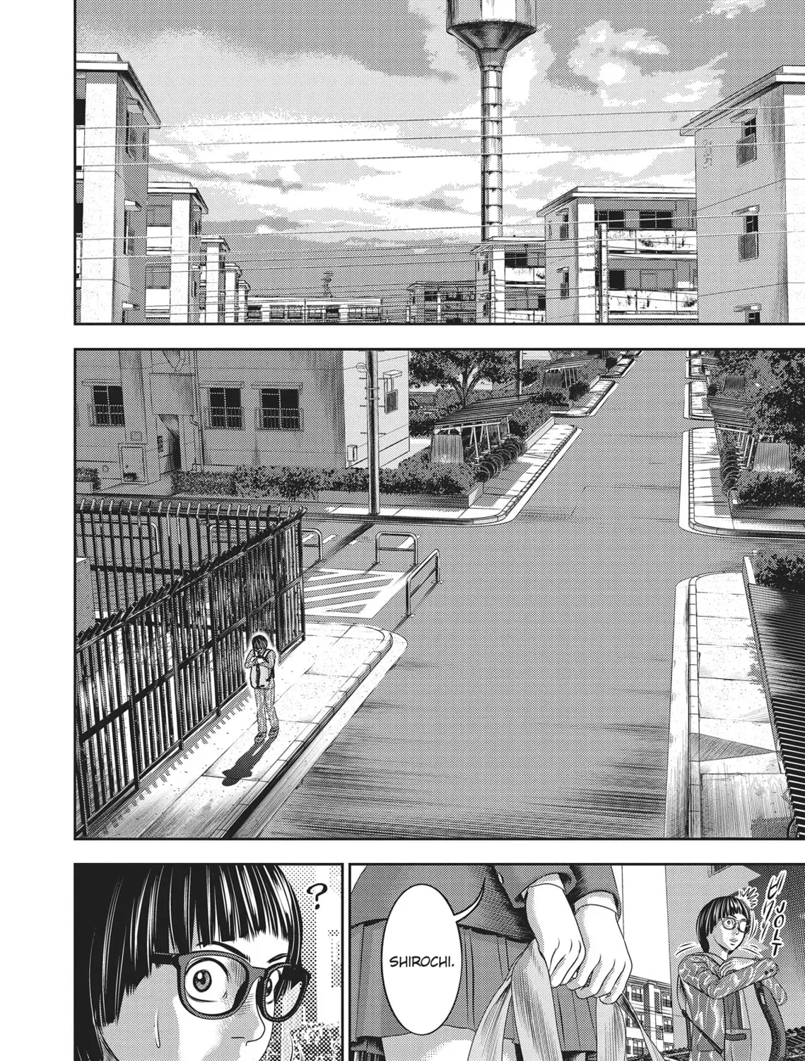Read Hikari-Man chapter 2.1 image 392 on Lezhin