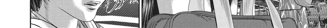 Read Hikari-Man chapter 2.1 image 393 on Lezhin