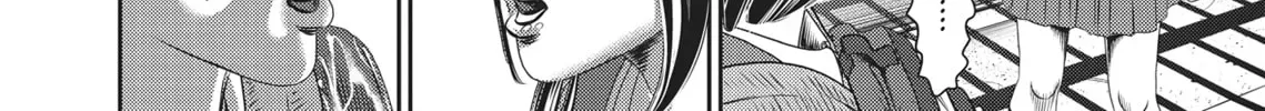 Read Hikari-Man chapter 2.1 image 401 on Lezhin