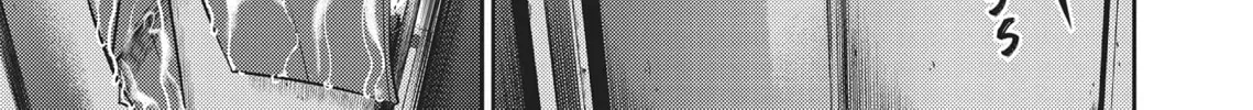 Read Hikari-Man chapter 2.1 image 411 on Lezhin