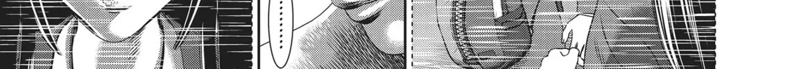 Read Hikari-Man chapter 2.1 image 415 on Lezhin