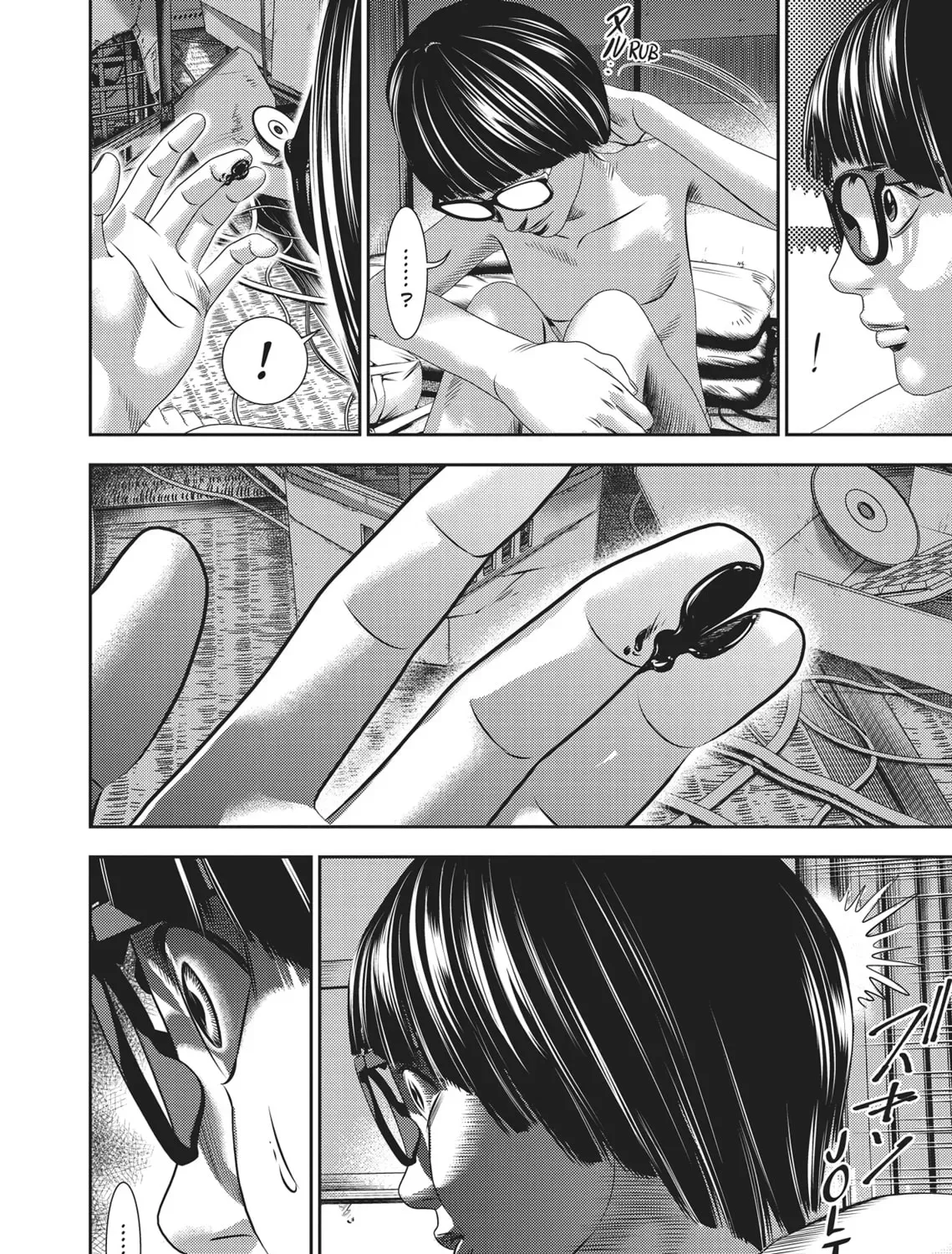 Read Hikari-Man chapter 2.1 image 420 on Lezhin