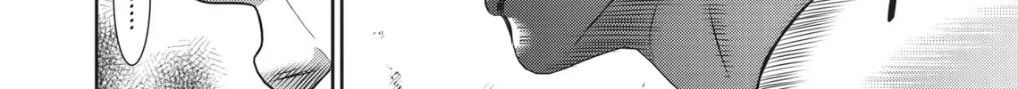 Read Hikari-Man chapter 2.1 image 421 on Lezhin