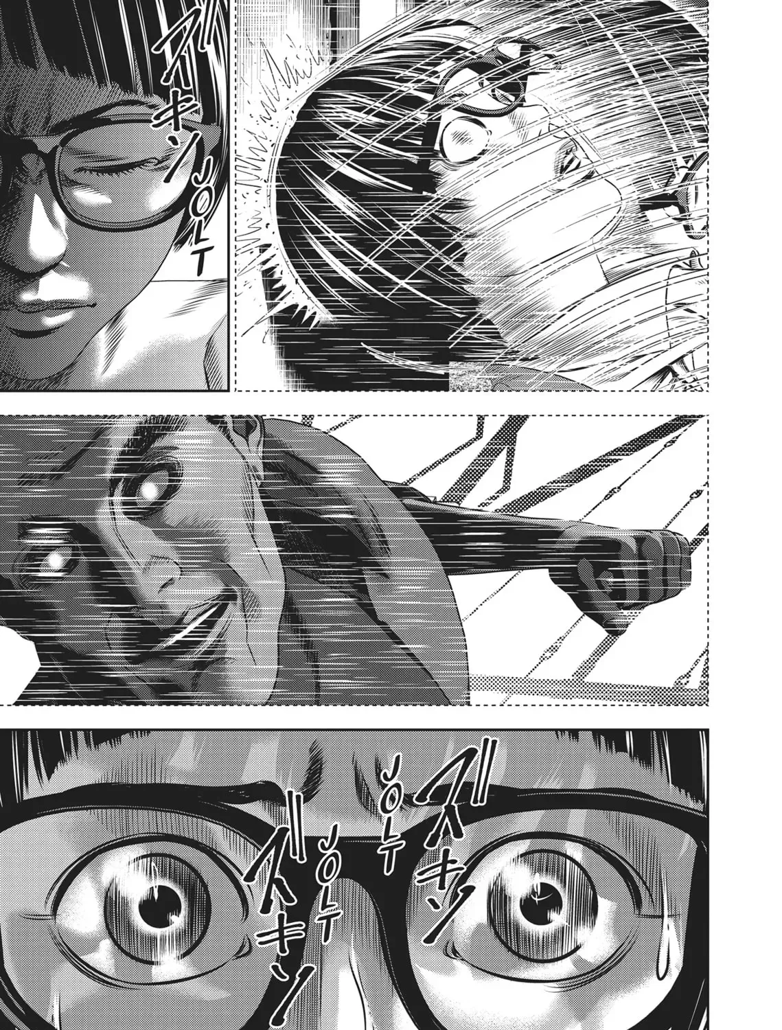 Read Hikari-Man chapter 2.1 image 422 on Lezhin