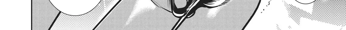Read Hikari-Man chapter 2.1 image 425 on Lezhin