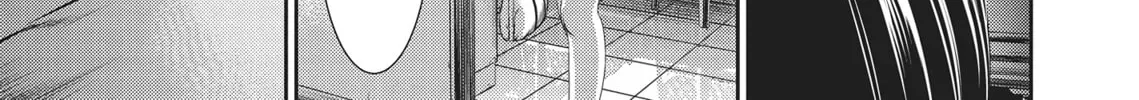 Read Hikari-Man chapter 2.1 image 435 on Lezhin