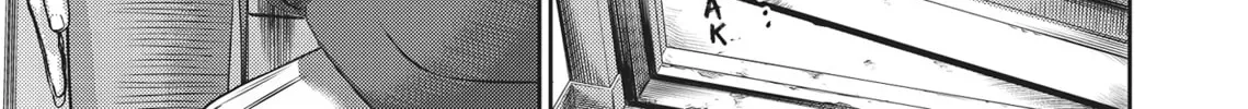 Read Hikari-Man chapter 2.1 image 439 on Lezhin