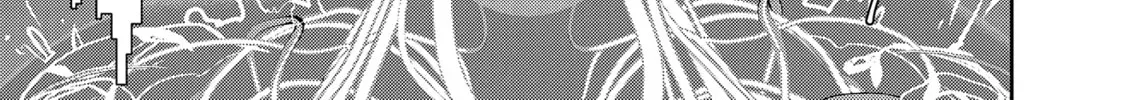 Read Hikari-Man chapter 2.1 image 5 on Lezhin