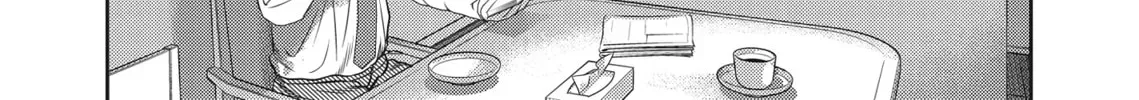 Read Hikari-Man chapter 2.1 image 53 on Lezhin