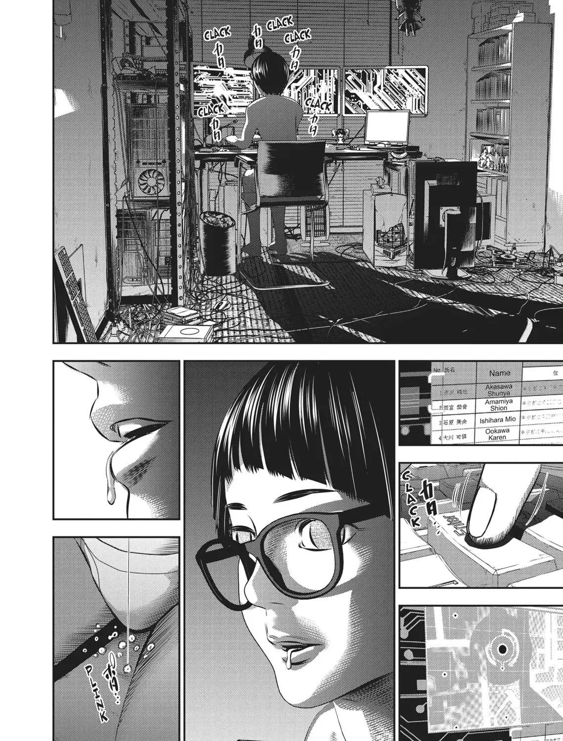 Read Hikari-Man chapter 2.1 image 62 on Lezhin