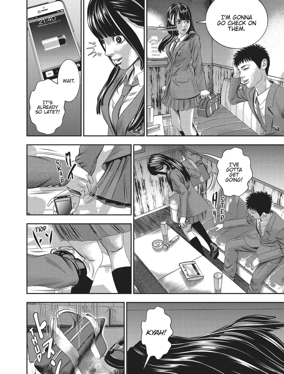 Read Hikari-Man chapter 2.1 image 82 on Lezhin